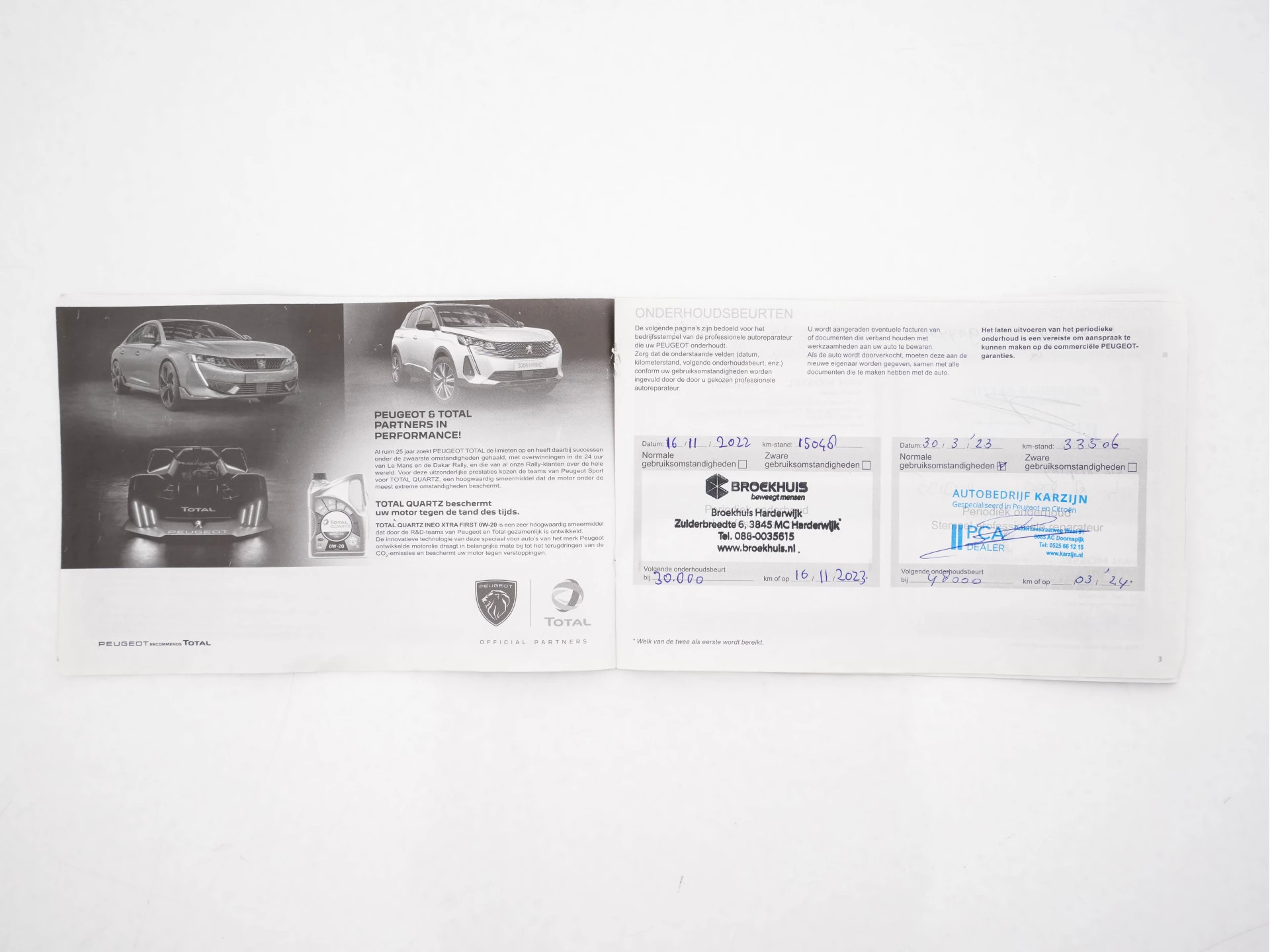 Hoofdafbeelding Peugeot e-208