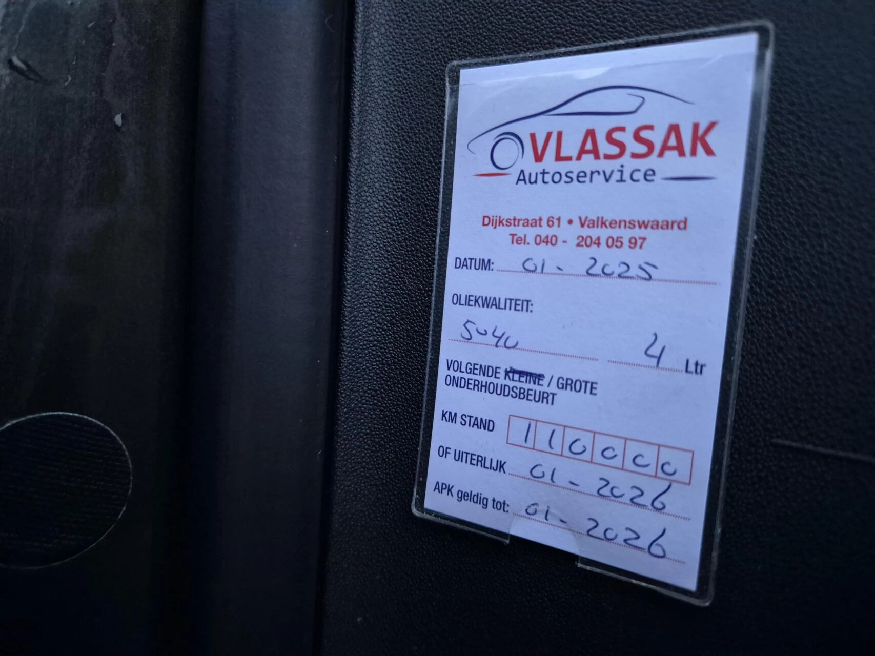 Hoofdafbeelding Citroën DS4