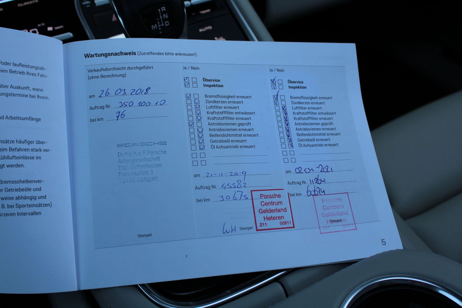 Hoofdafbeelding Porsche Panamera