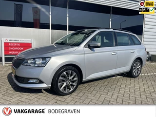 Skoda Fabia Combi 1.0 TSI Business Edition