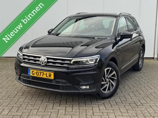 Volkswagen Tiguan 1.5 TSI ACT Comfortline