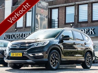 Honda CR-V 2.0 4WD Elegance Edition **VERKOCHT!**