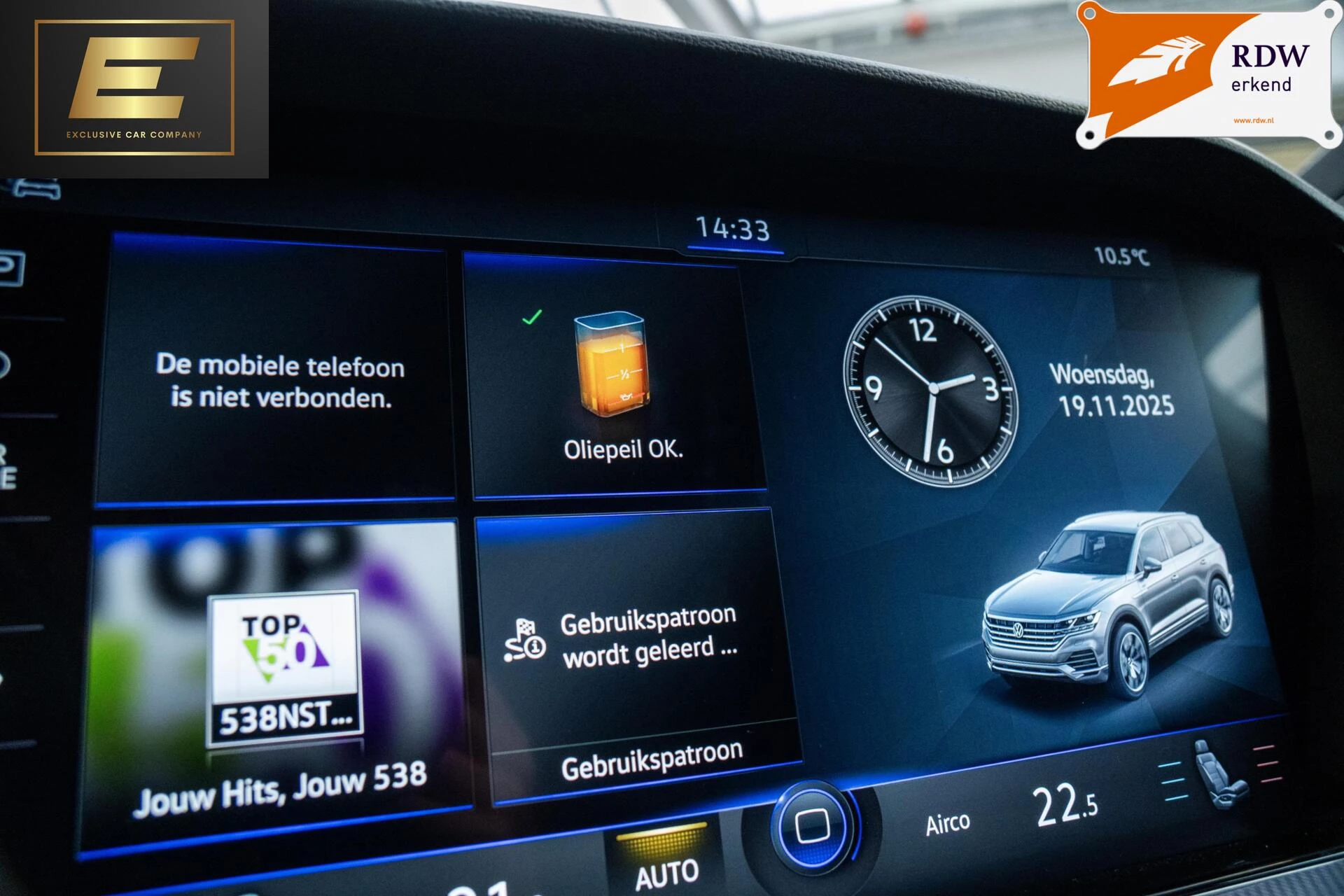 Hoofdafbeelding Volkswagen Touareg