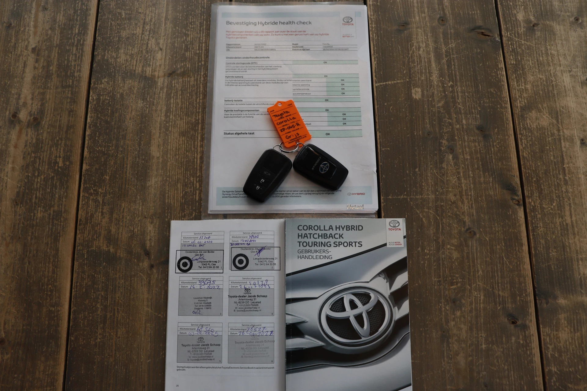 Hoofdafbeelding Toyota Corolla Touring Sports