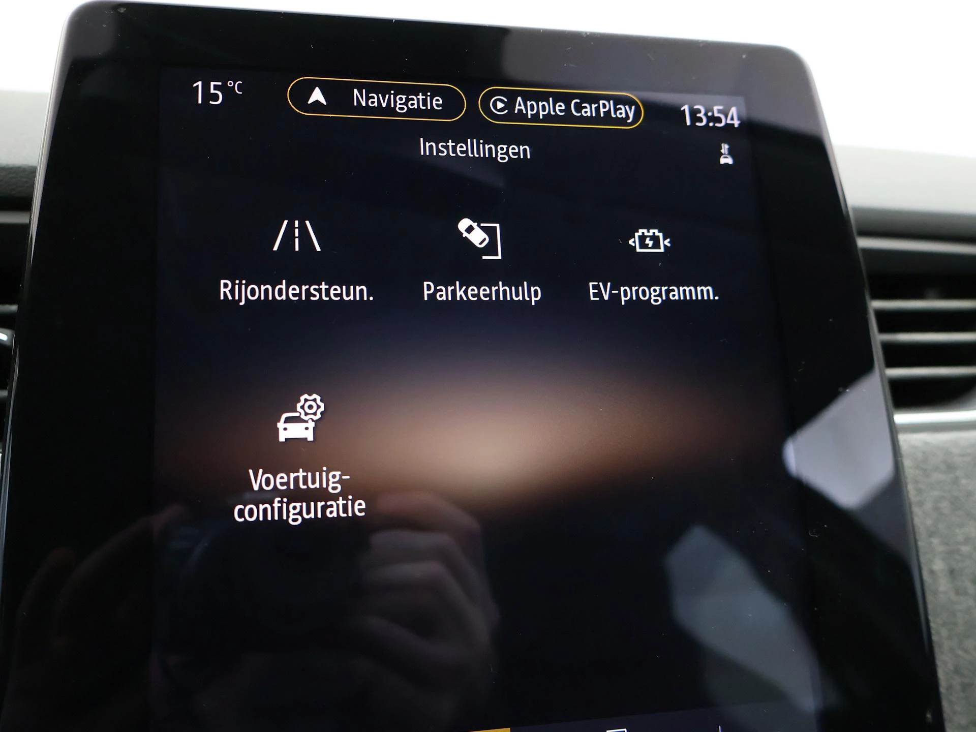 Hoofdafbeelding Renault ZOE