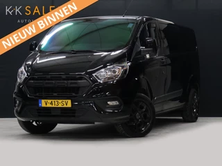 Ford Transit Custom 300 2.0 TDCI L2H1 Trend DC [5-ZITS, TREKHAAK, CAMERA, APPLE CARPLAY, ANDROID AUTO, CRUISE CONTROL, STOELVERWARMING, AIRCONDITIONING, NAVIGATIE, NIEUWSTAAT]