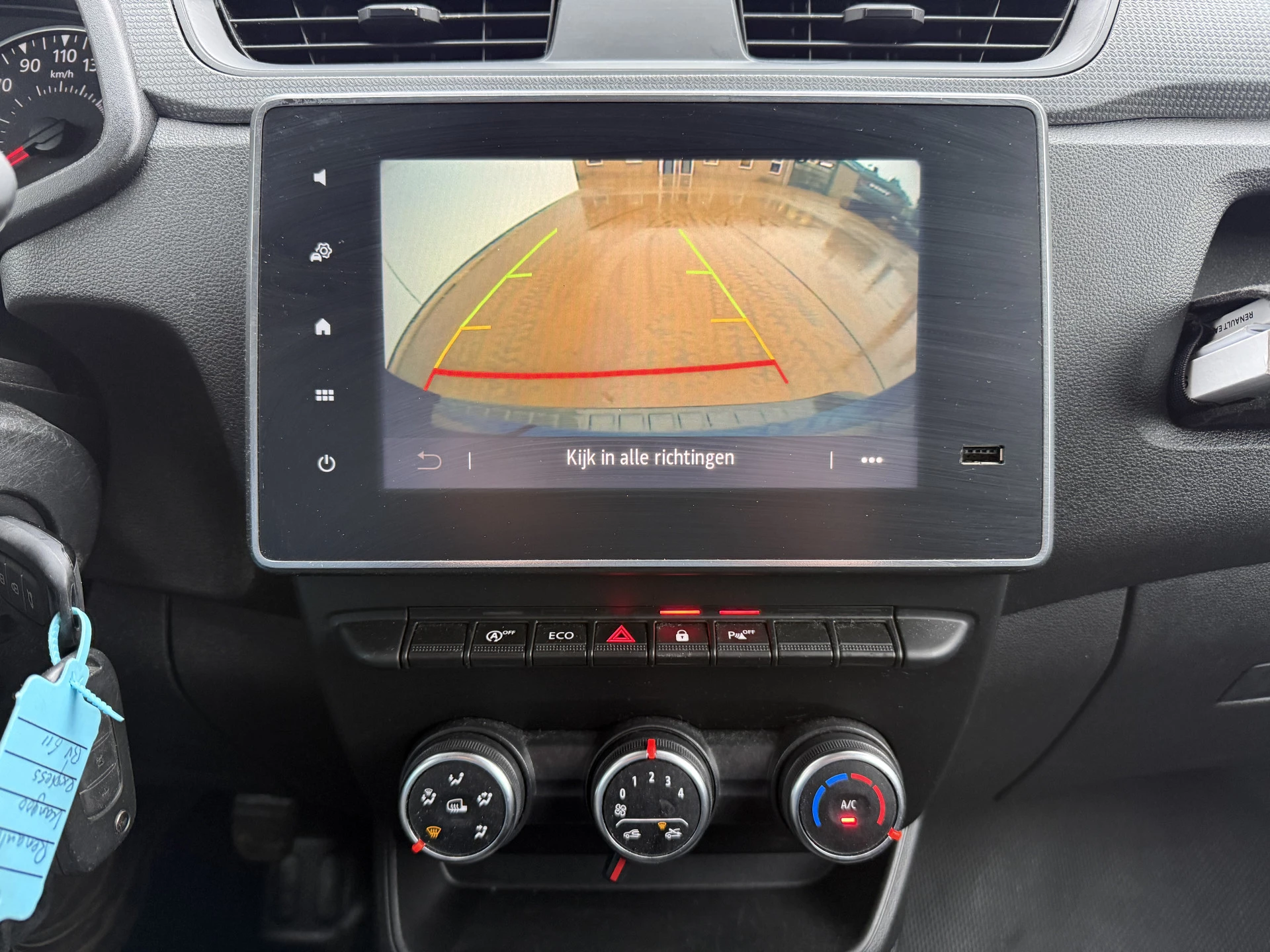 Hoofdafbeelding Renault Kangoo