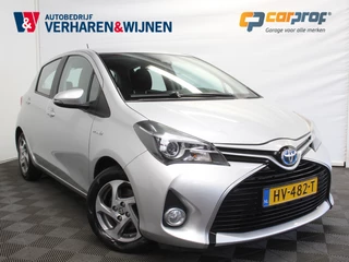 Toyota Yaris 1.5 Hybrid Trend | CLIMAT | CRUISE | CAMERA | NAVIGATIE | BLUETOOTH | LMV