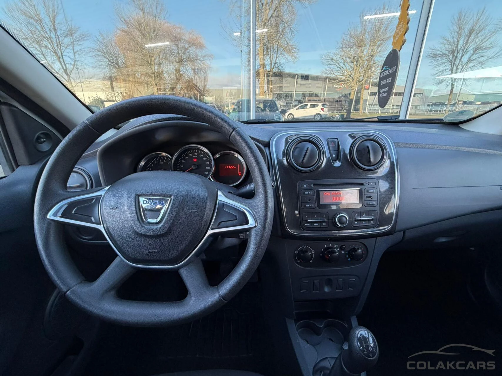 Hoofdafbeelding Dacia Sandero