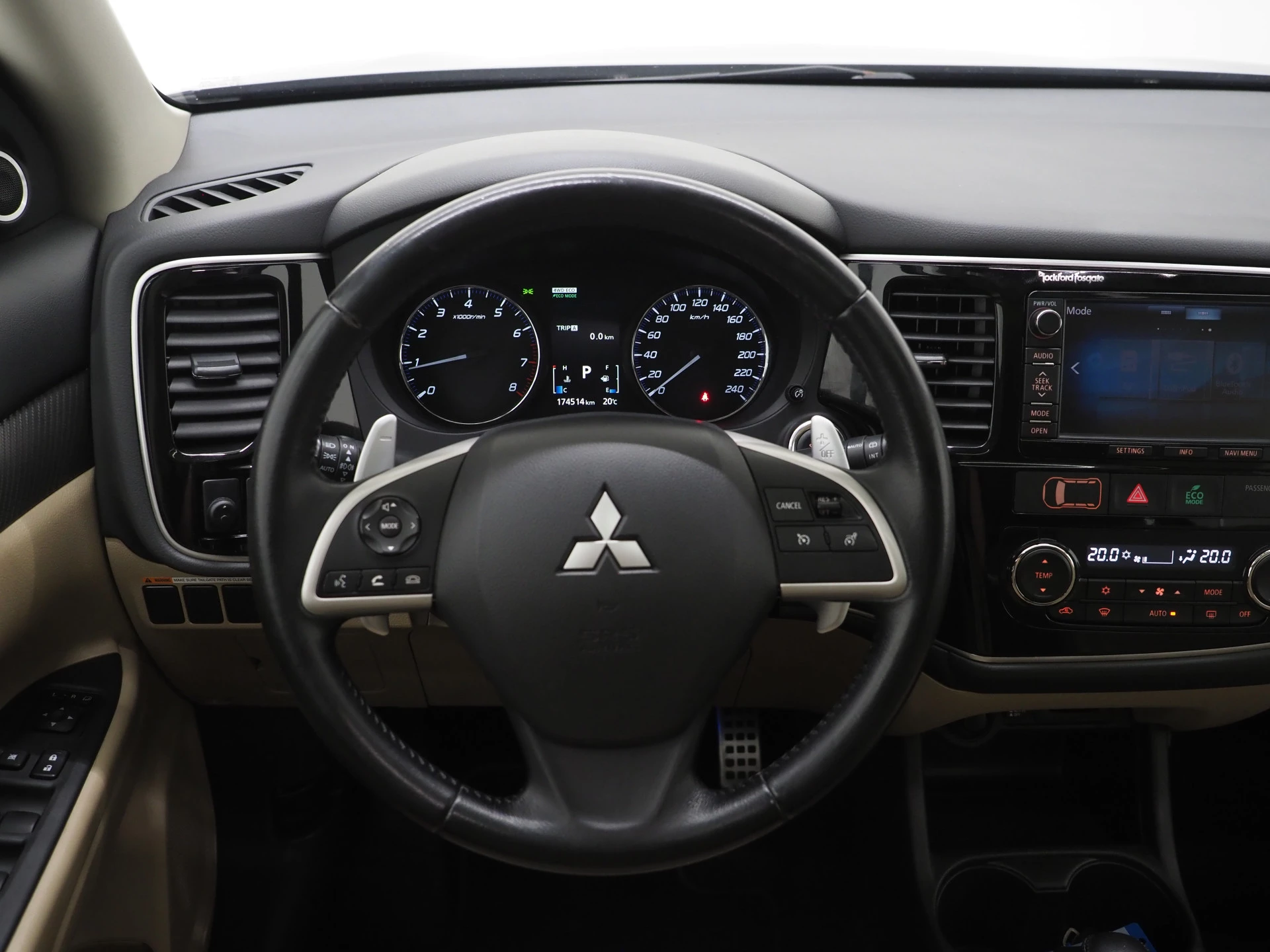 Hoofdafbeelding Mitsubishi Outlander