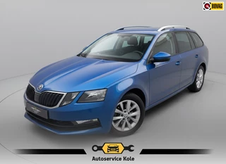 Skoda Octavia Combi 1.0 TSI * AppleCarPlay * Pdc a * Cruise *