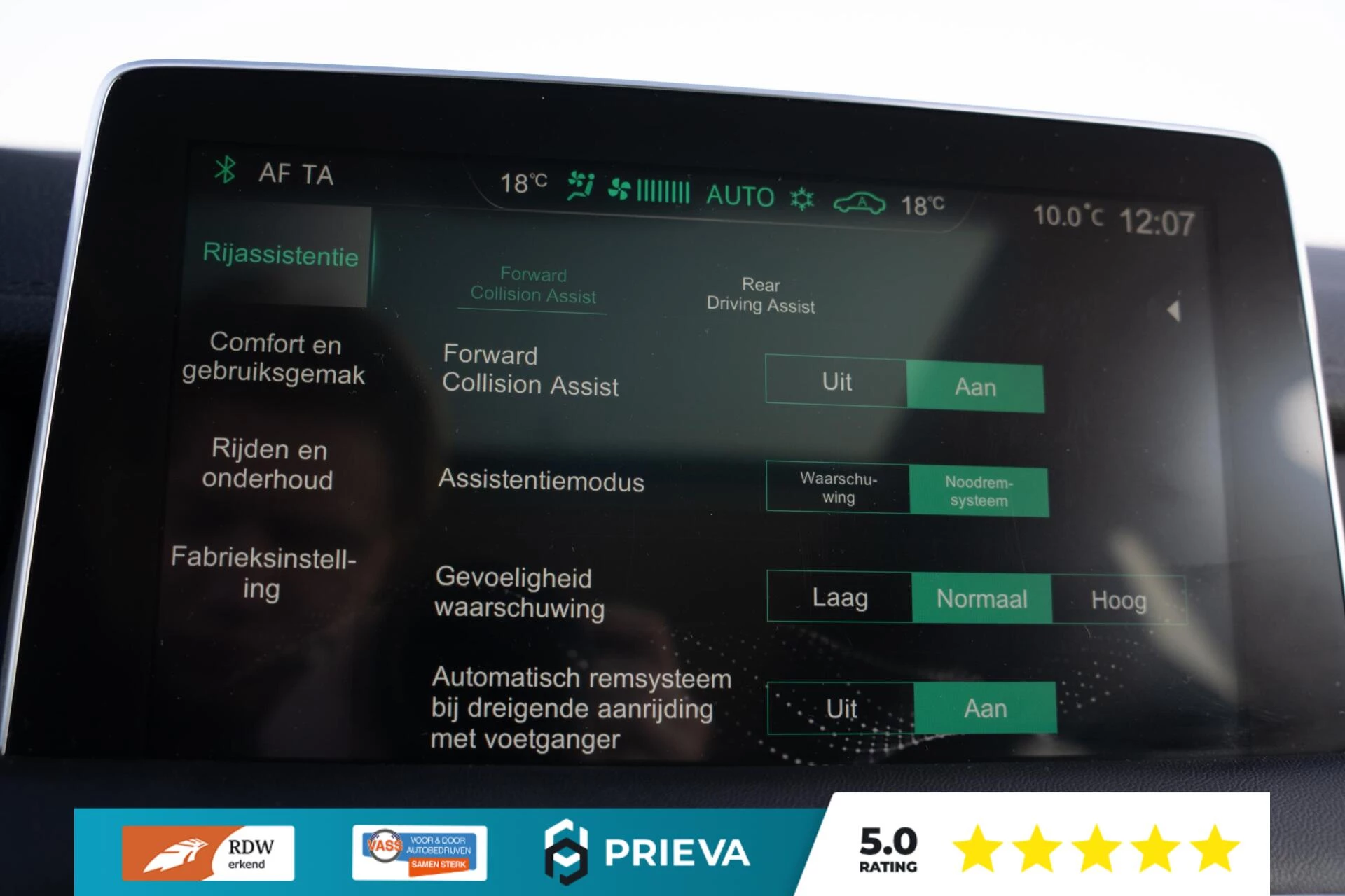 Hoofdafbeelding MG EHS