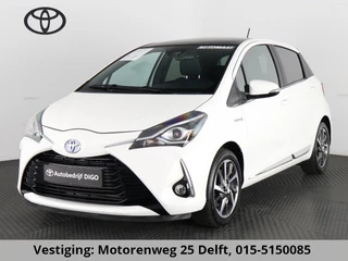 Toyota Yaris 1.5 HYBRID EXCUTIVE LIMITED GARANTIE 9-2028 PANODAK.NAVI.LEDER.ETC ETC