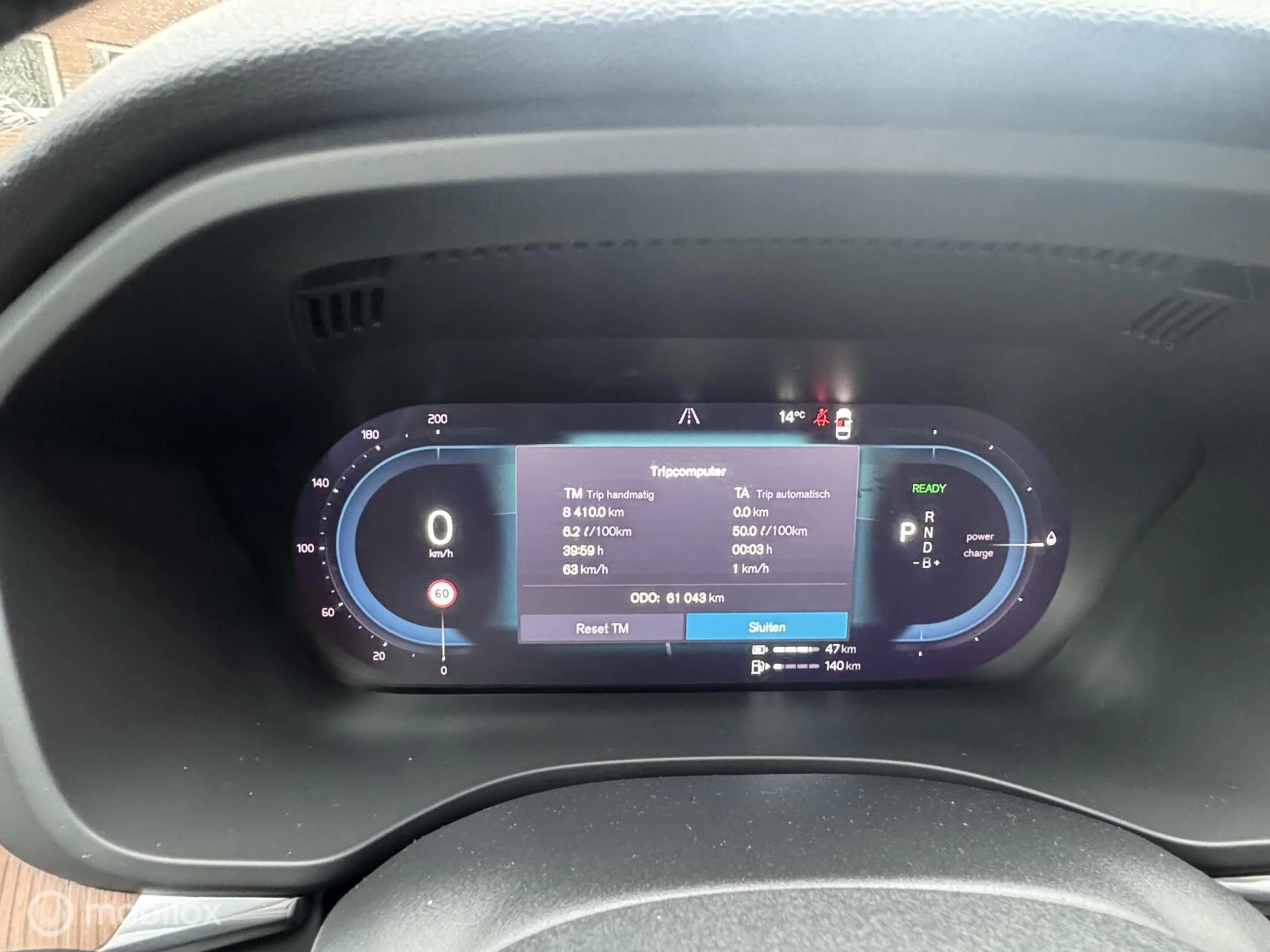 Hoofdafbeelding Volvo XC60