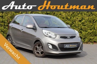 🔥 Kia Picanto 1.0 CVVT Super Pack 🚗 | Airco ❄️ | Leder 🛋️ | Navi 🧭 | LMV 🛞 | 126DKM