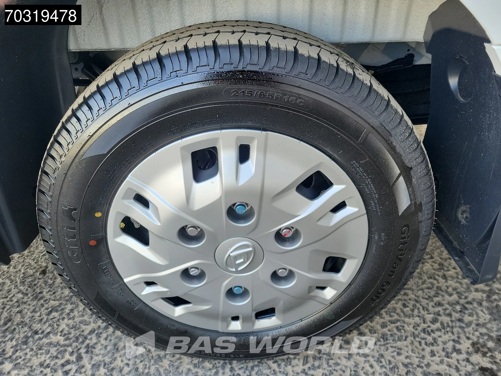 Hoofdafbeelding Maxus eDeliver7