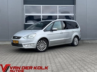 Ford Galaxy 1.6 SCTi Titanium | Panorama | Alcantara/Leder | Navigatie | Cruise | Trekhaak | Climate | Memorry seats