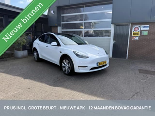 Tesla Model Y Long Range AWD 75 kWh SOH 91% WARMTEPOMP *ALL-IN PRIJS*