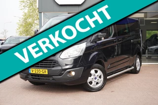 Ford Transit Custom 290 2.2 TDCI L2H1 Limited DC Airco | Trekhaak | Dubbel Cabine | Elek. Pakket | Inruil mogelijk