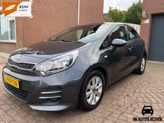 Kia Rio 1.4 CVVT DynamicLine / AUT / CRUISE / PDC