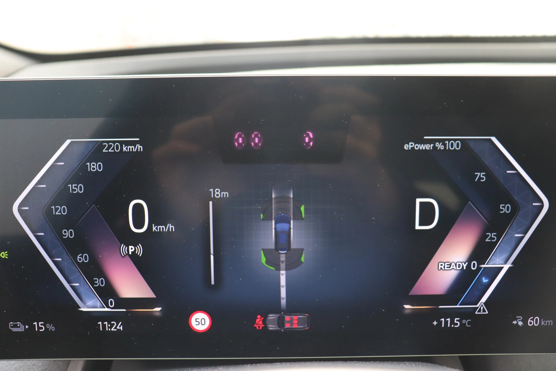 Hoofdafbeelding BMW iX