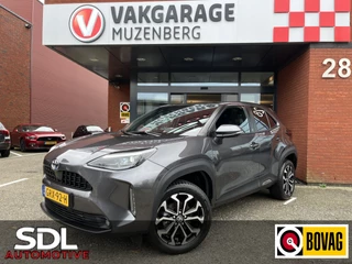 Hoofdafbeelding Toyota Yaris Cross Toyota Yaris Cross 1.5 Hybrid Dynamic // KEYLESS // ADAPTIVE CRUISE // CAMERA // APPLE-ANDROID AUTO // CLIMA //