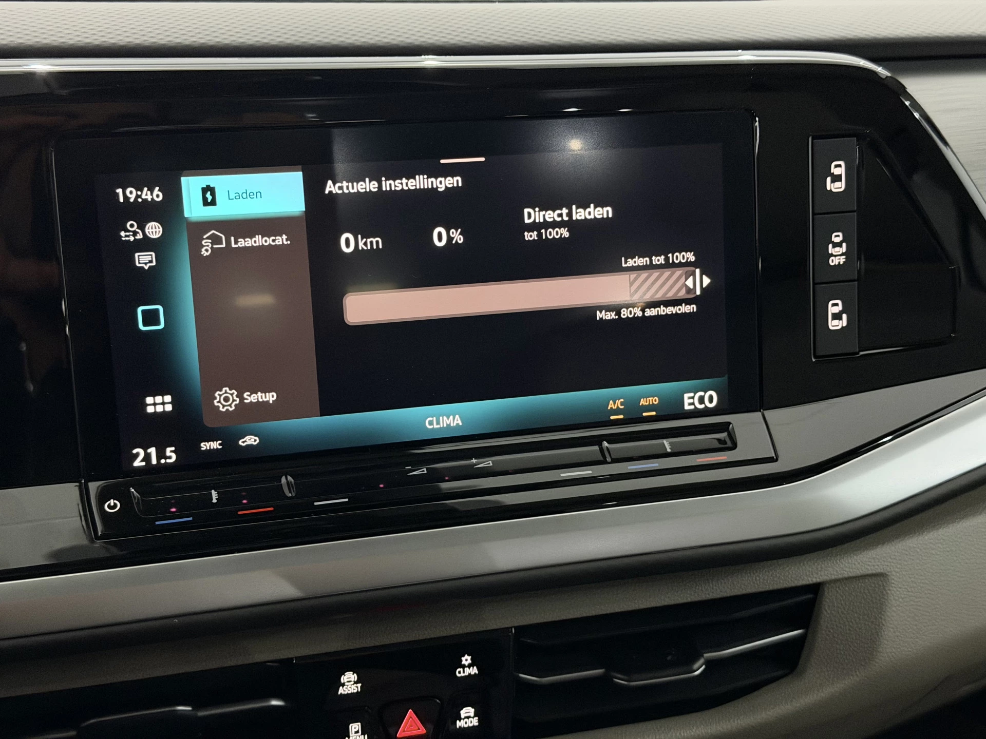 Hoofdafbeelding Volkswagen Multivan