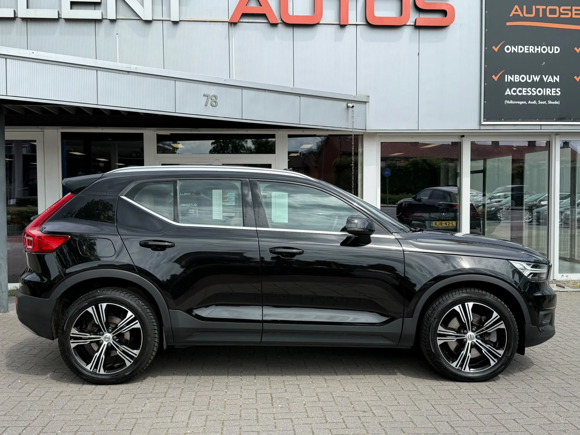 Hoofdafbeelding Volvo XC40