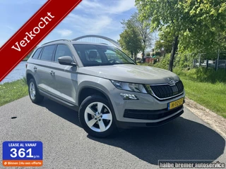 Skoda Kodiaq 1.5 TSI Ambition |DSG|Carplay|Nardo