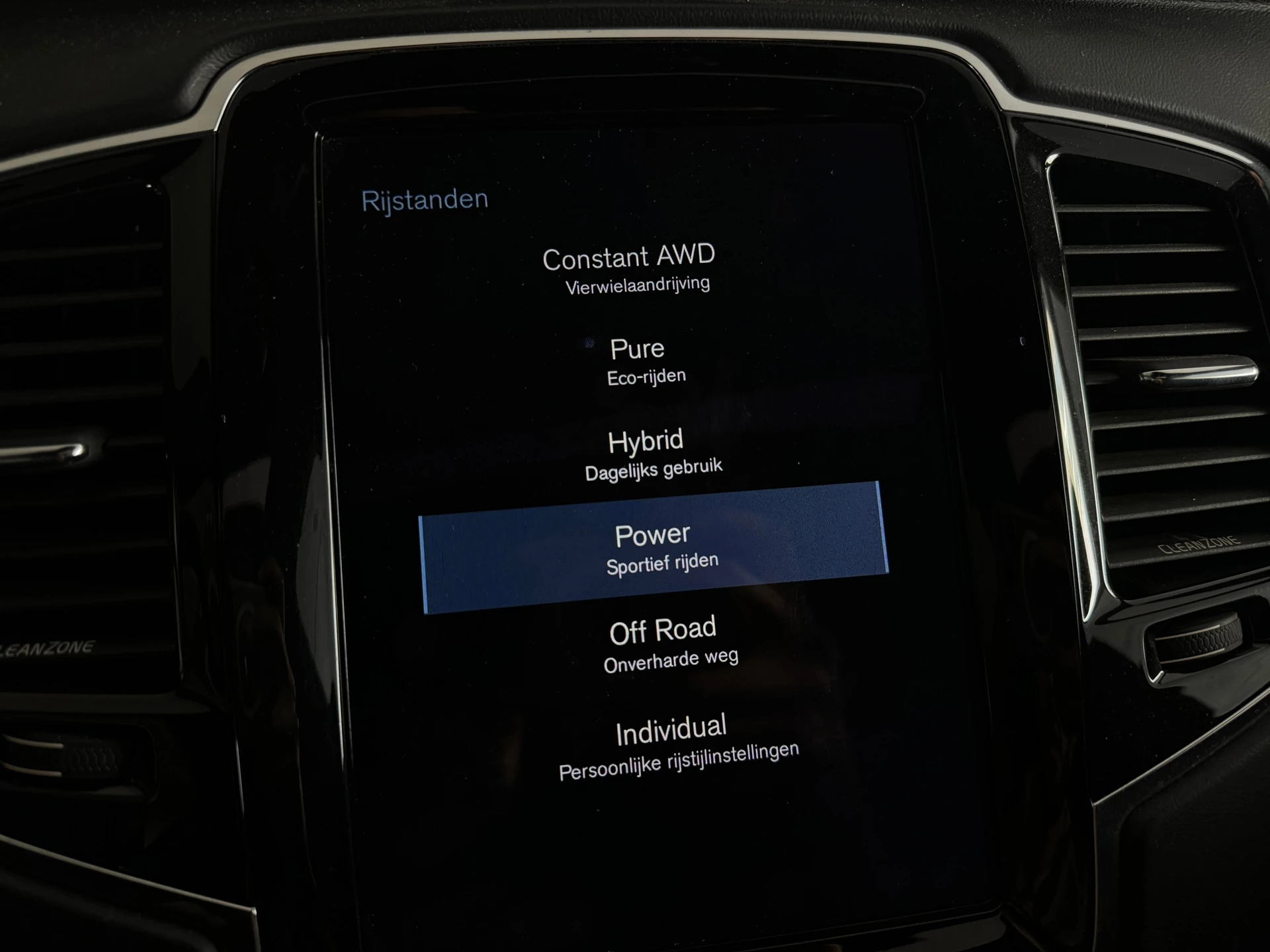 Hoofdafbeelding Volvo XC90