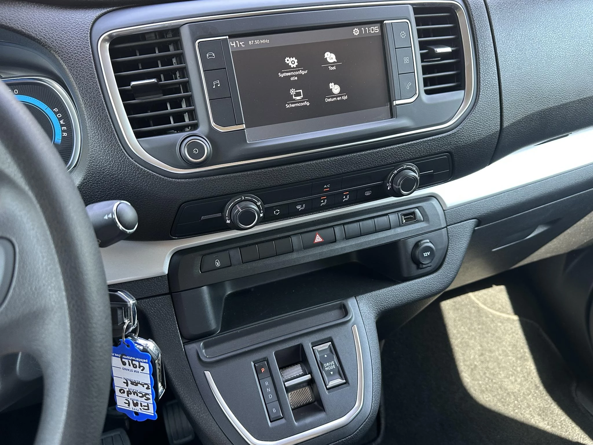 Hoofdafbeelding Fiat Ulysse