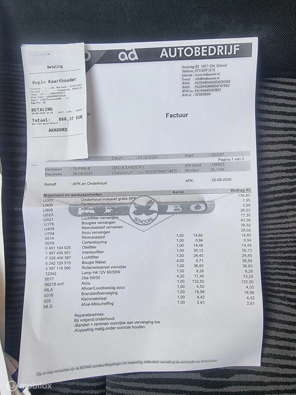 Hoofdafbeelding Dacia Sandero