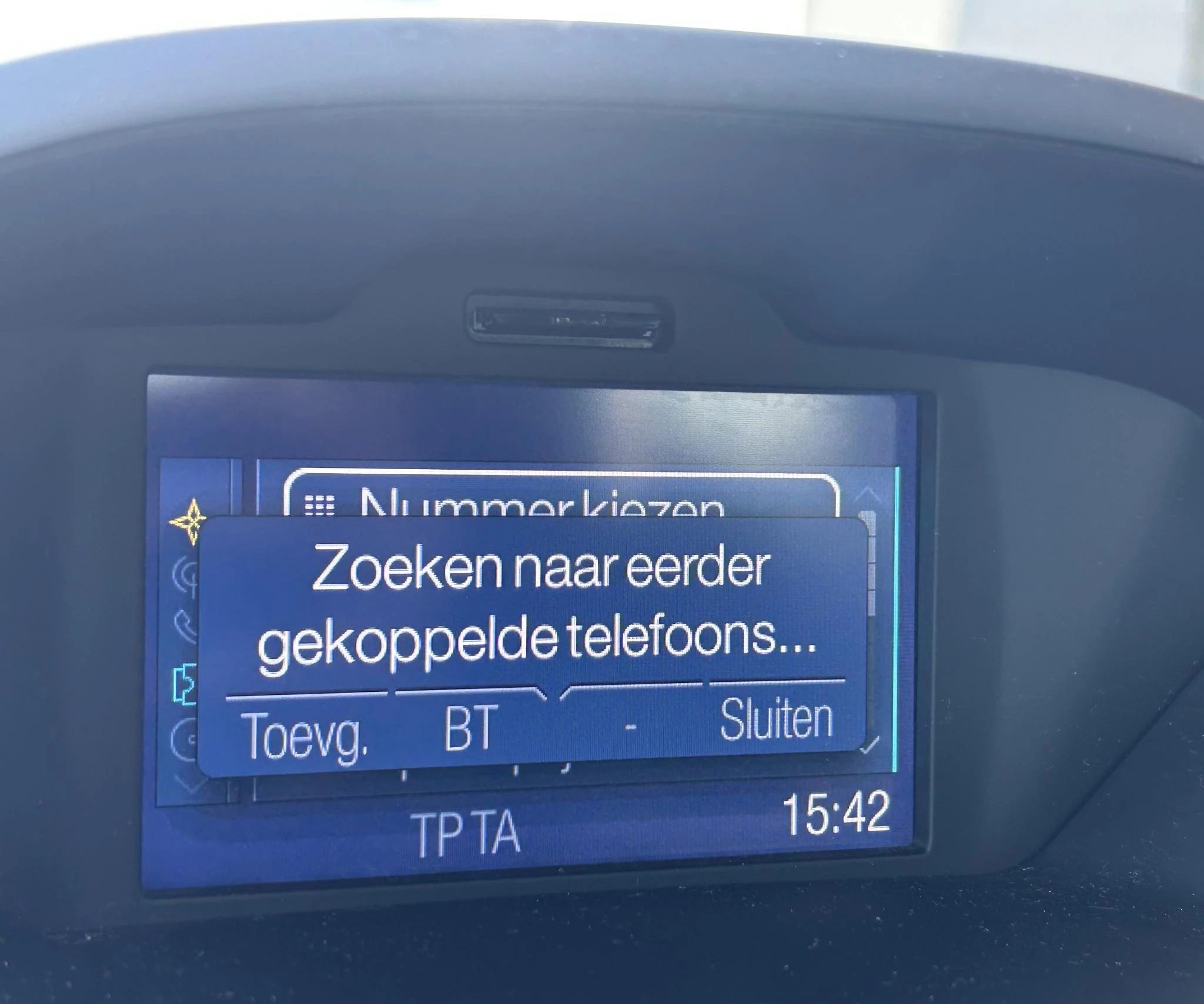 Hoofdafbeelding Ford B-MAX
