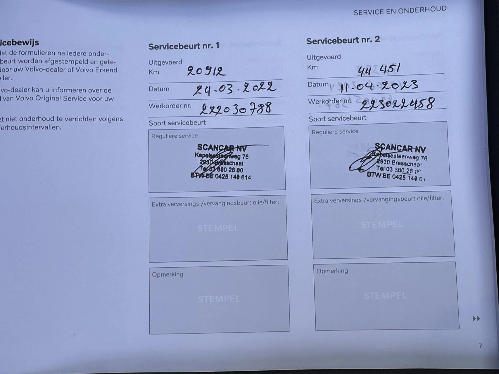 Hoofdafbeelding Volvo XC40