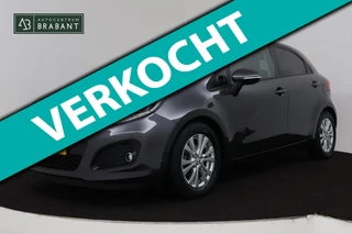 Kia Rio 1.2 CVVT World Cup Edition (PARKEERSENSOREN, CRUISE CONTROL, LEER, BLUETOOTH, NL-AUTO)