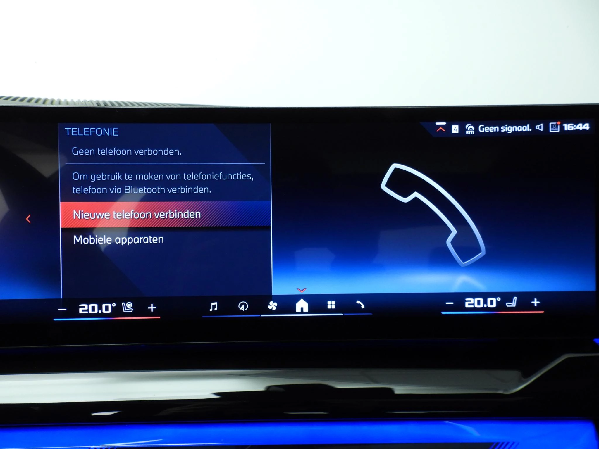 Hoofdafbeelding BMW i5