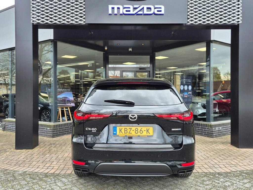 Hoofdafbeelding Mazda CX-60