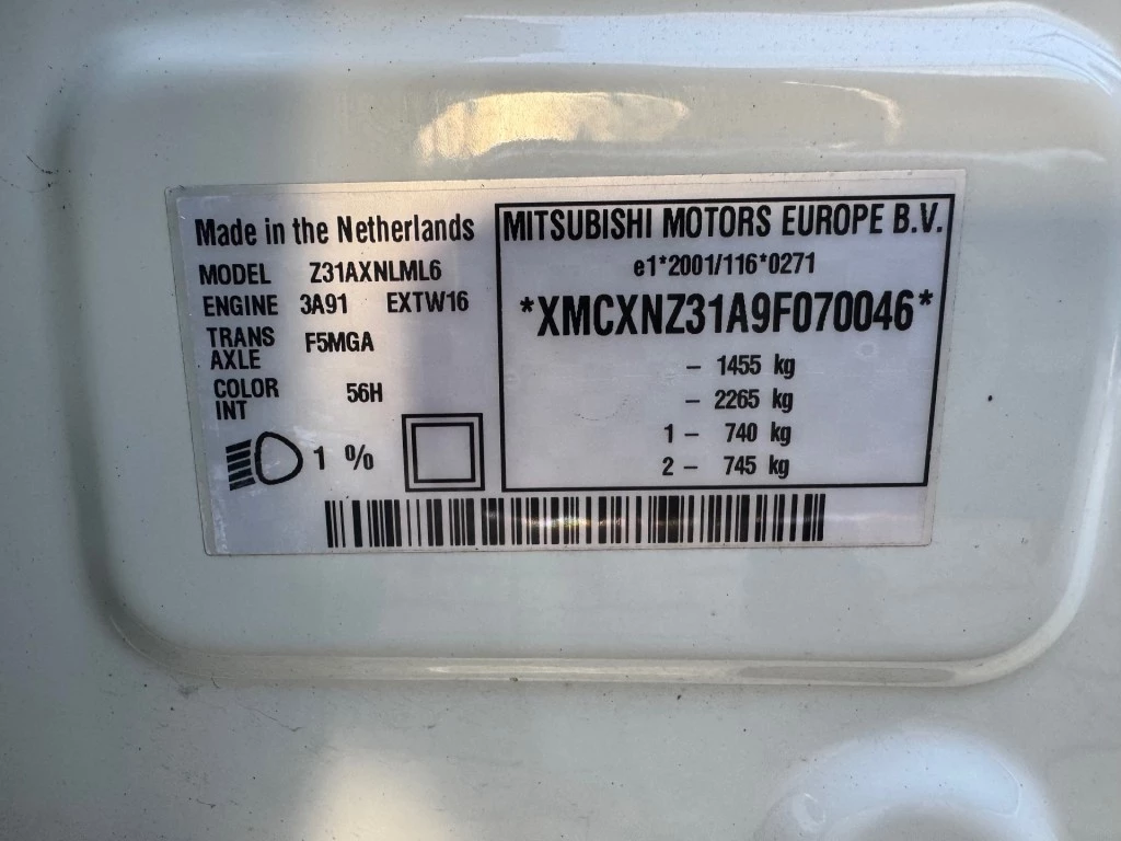 Hoofdafbeelding Mitsubishi Colt