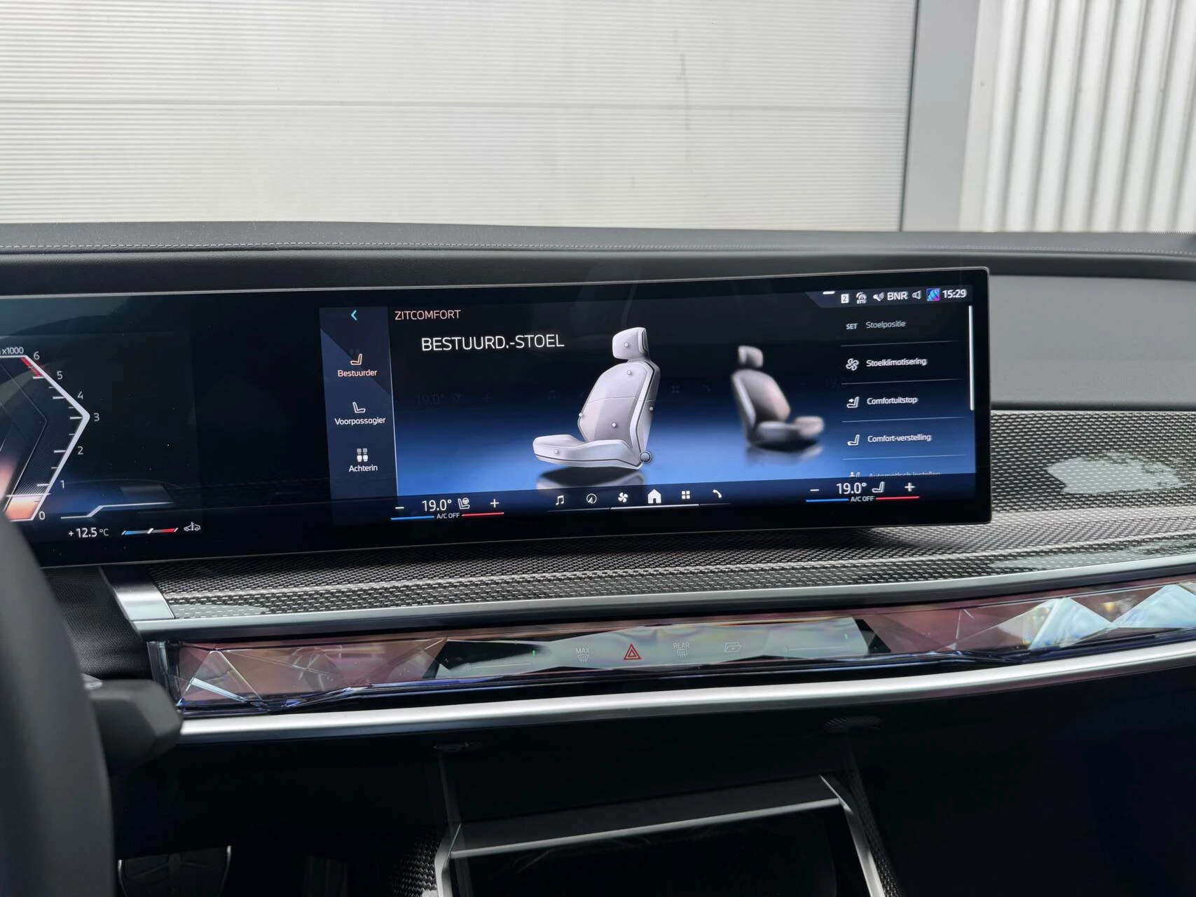 Hoofdafbeelding BMW 7 Serie