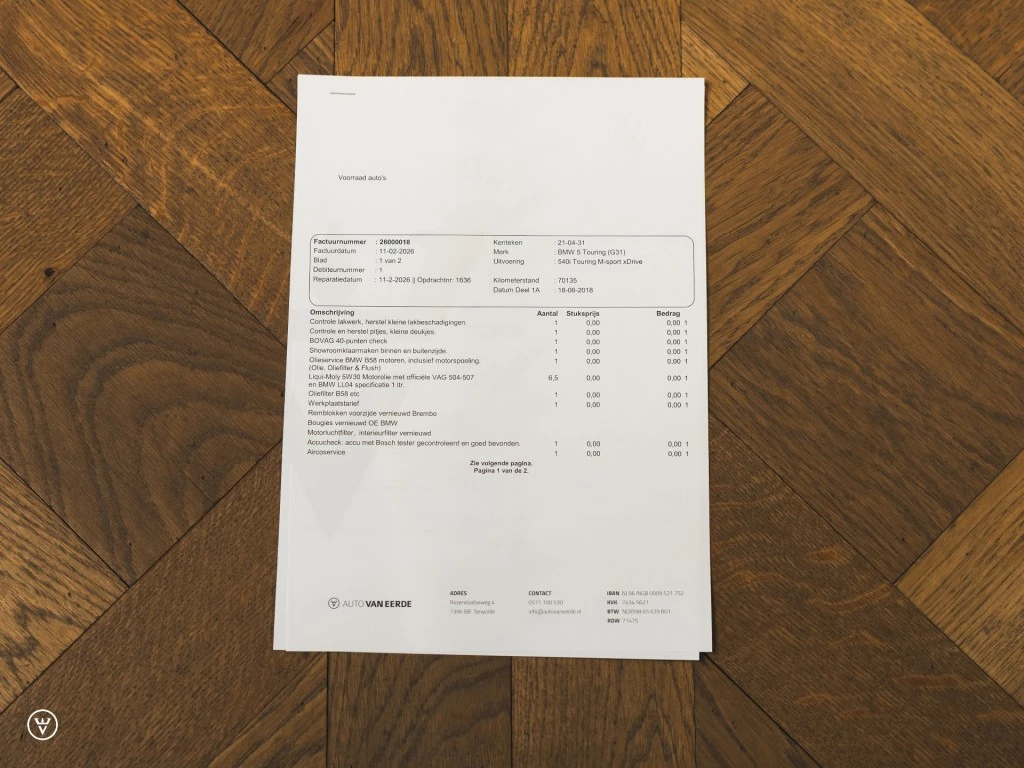 Hoofdafbeelding BMW 5 Serie