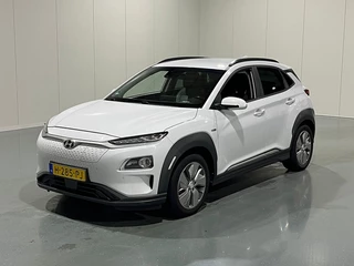 Hyundai Kona EV Premium 64 kWh Leer | AppleCarplay | LMV 17" | LED | Warmtepomp | 3 fase | NL auto
