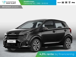 Kia Picanto 1.0 DPI ExecutiveLine | MY25 | Navi | Clima | Cruise | 15" | LED | Camera | BSM | Stoel/Stuur verwarming | Apple Carplay | Private Lease € 344,-