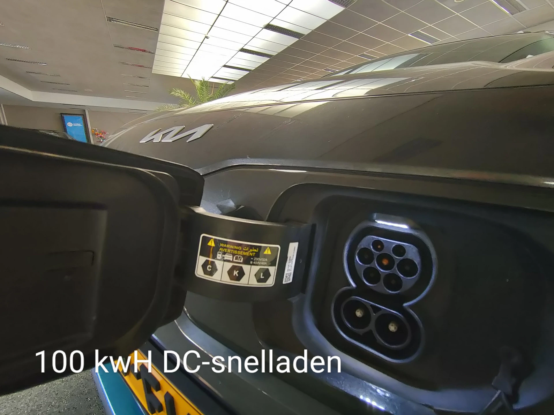 Hoofdafbeelding Kia e-Niro