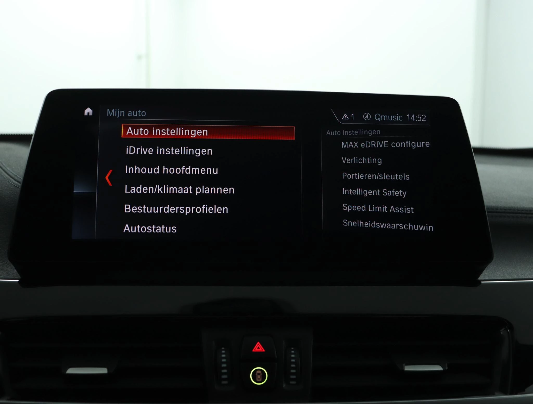 Hoofdafbeelding BMW X2