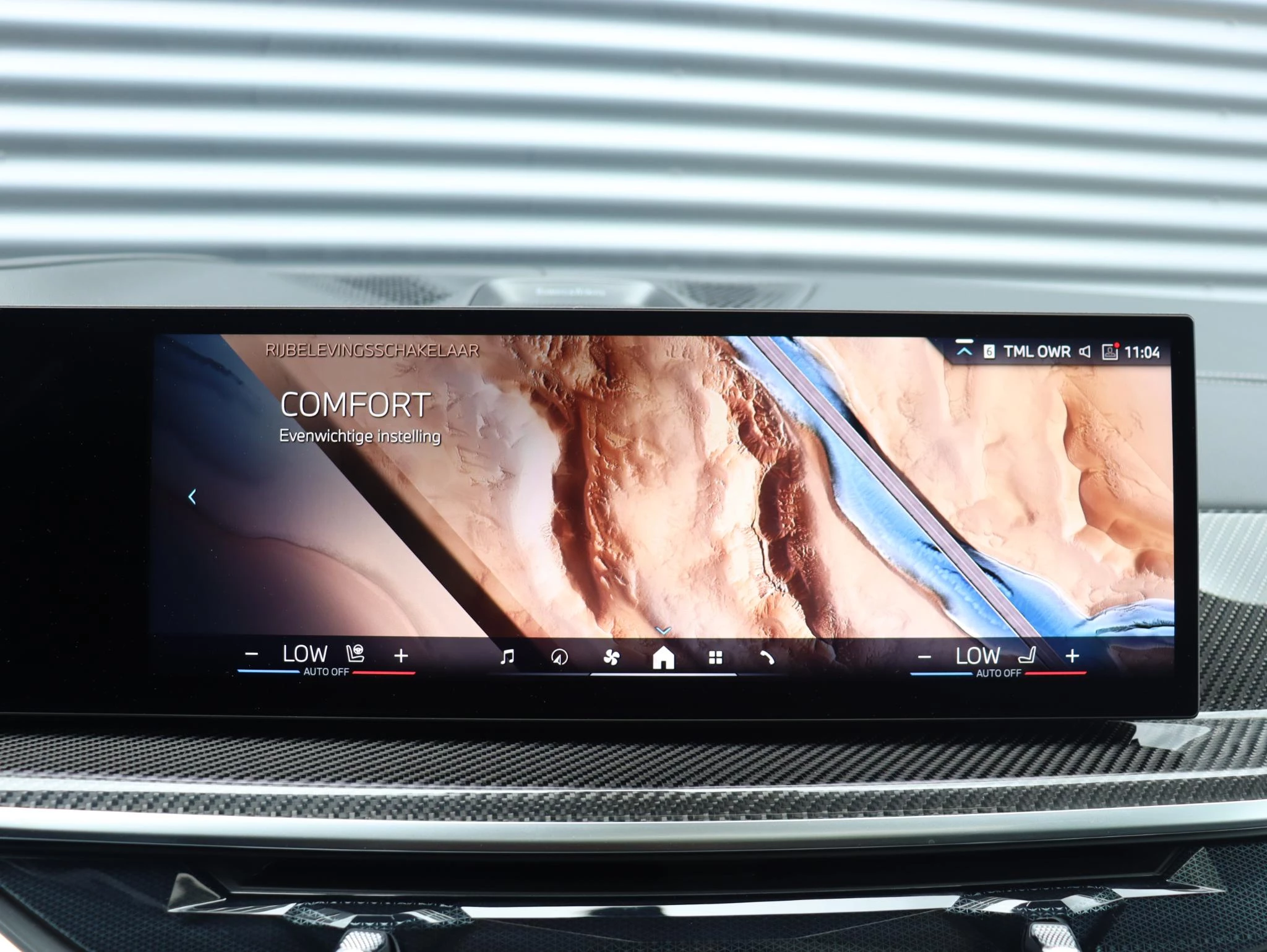 Hoofdafbeelding BMW X7