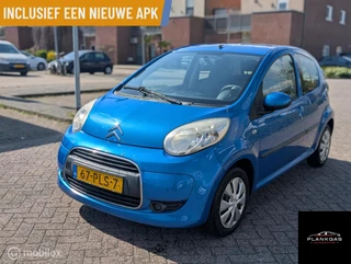 Citroen C1 1.0-12V Ambiance