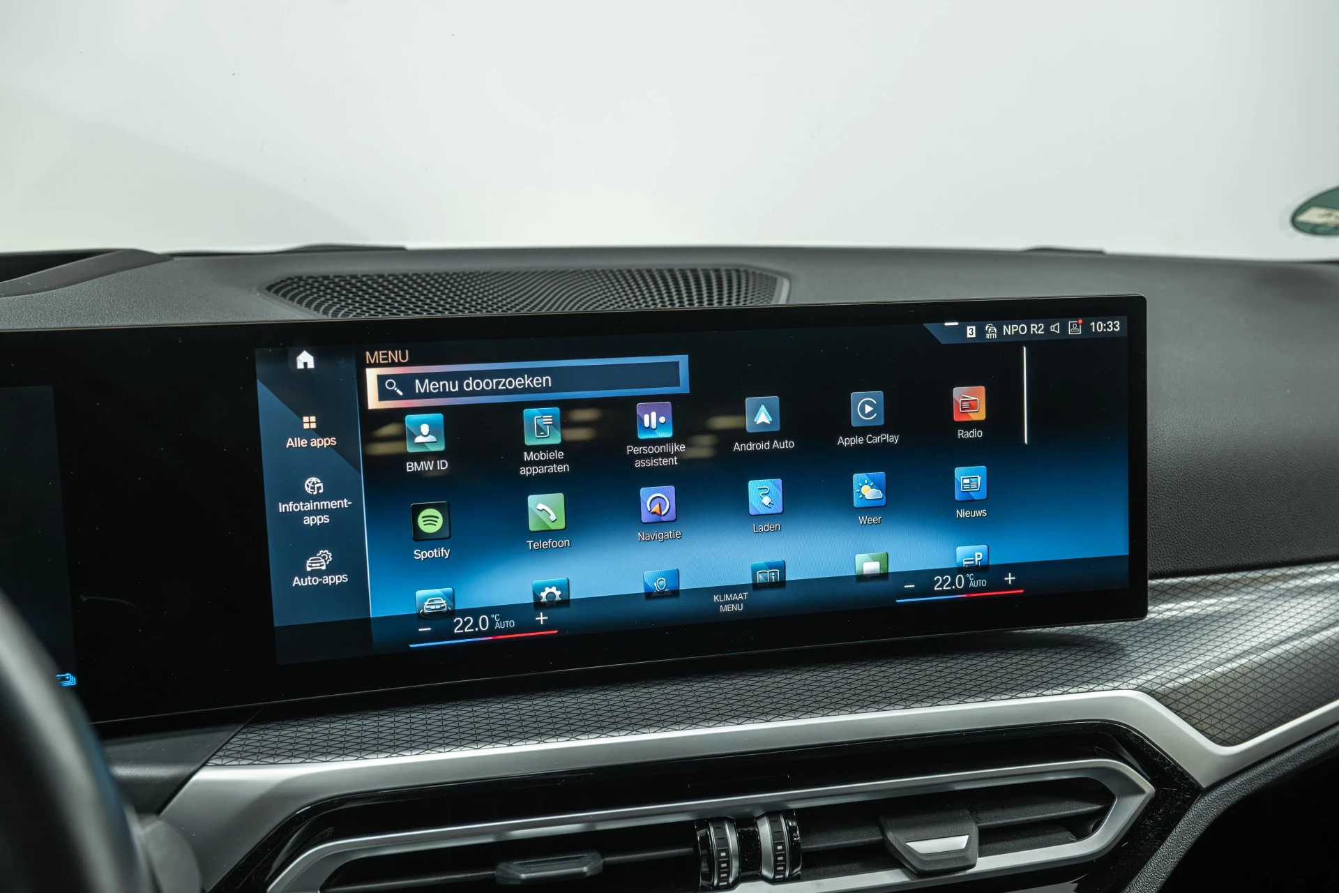 Hoofdafbeelding BMW 3 Serie