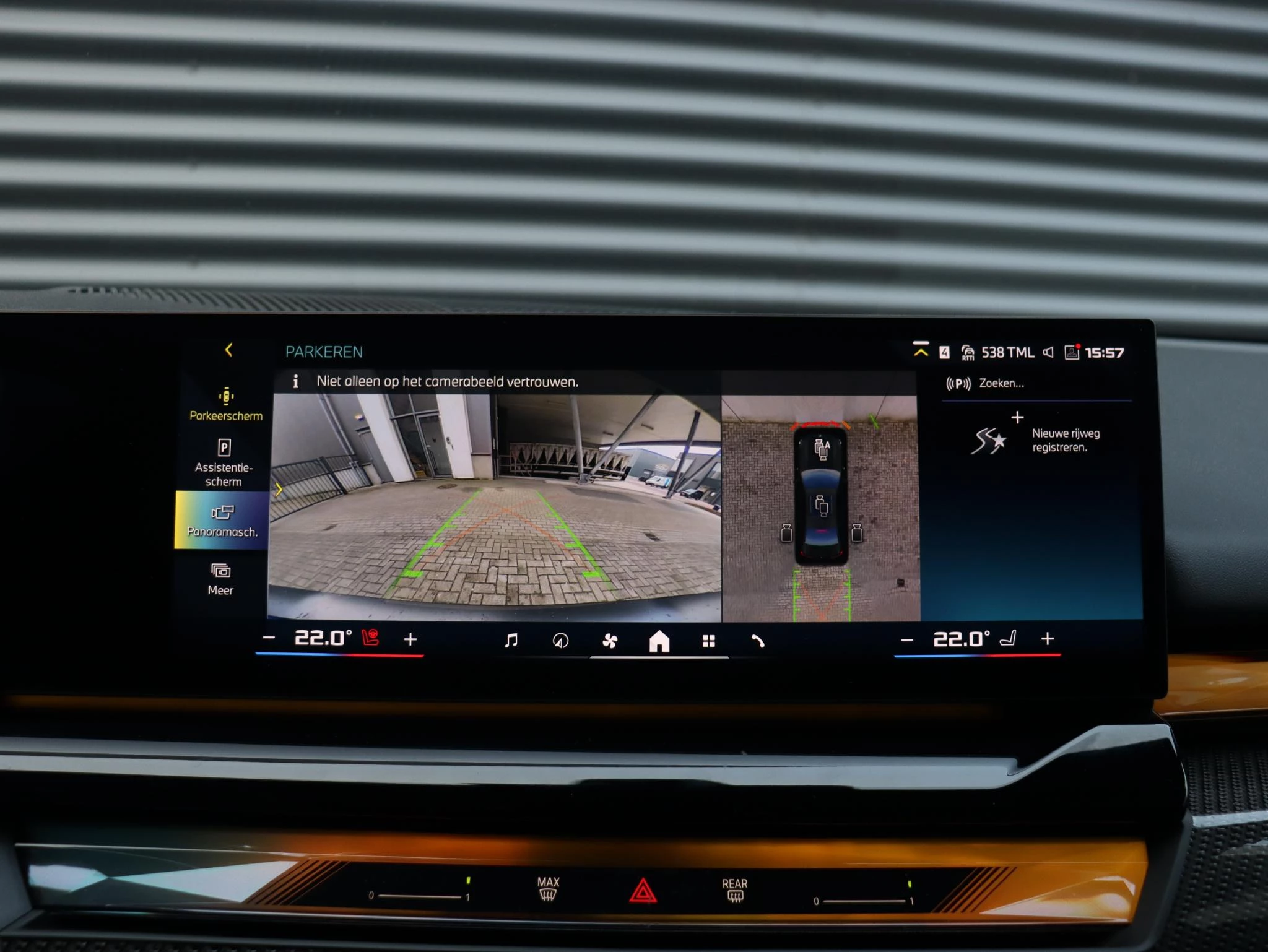 Hoofdafbeelding BMW i5