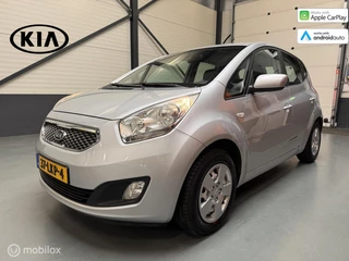 Kia Venga 1.4 CVVT X-tra Airco|Cruise|CarPlay|Trekhaak