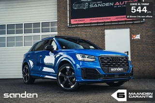 Audi Q2 40 TFSI quattro S-Line|Carbon|HUD|camera|keyles|pano